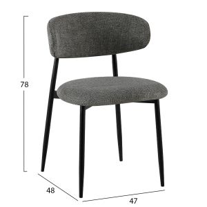 Трапезен стол Kimo HM18459.01 сив плат - метални крака в черно 47X48X78ВСМ.