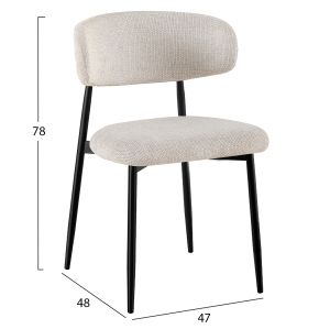 Трапезен стол Kimo HM18459.02 бежов плат - метални крака в черно 47X48X78ВСМ.