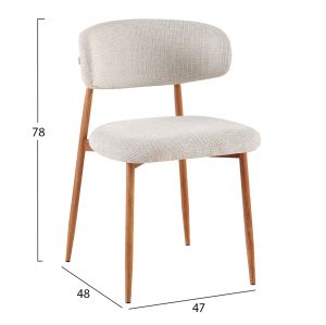 Трапезен стол Kimo HM18459.05 бежов плат - метални крака с дървесен вид 47X48X78ВСМ.