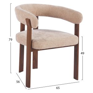 Трапезен стол Shemi HM18476.01 бежов кадифе - метални крака от орех 65X56X79ВСМ.