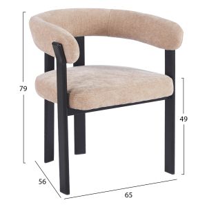 Трапезен стол Shemi HM18476.11 кафяв кадифе - метални крака в черно 65X56X79ВСМ.