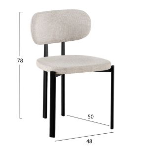 Трапезен стол Vender HM18461.02 бежов плат - метални крака в черно 47X48X78ВСМ.