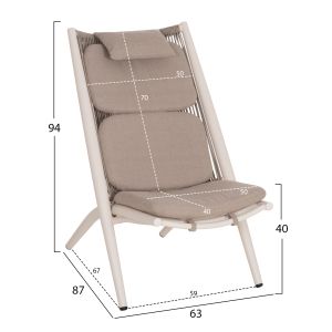 Шезлонг Relax Remus HM6642.02 алуминий в бяло - олефиново въже в бежово 63X87X94ВСМ.