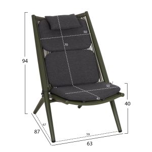 Шезлонг Relax Remus HM6642.07 алуминиево и олефиново въже в маслинено зелено 63X87X94ВСМ.