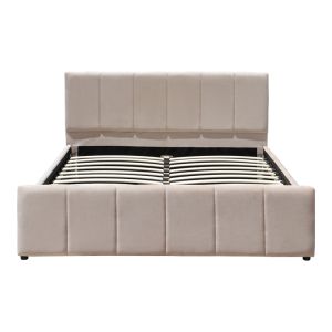 Двойно легло Doulia бежово кадифе 150x200см