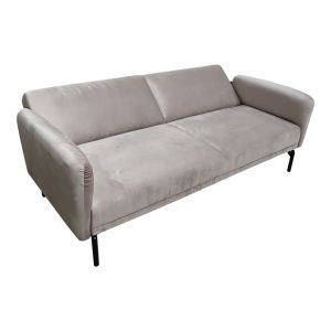 Разтегателен диван Veluto 3-местен, сиво-бежов, кадифе, 197x85x83см