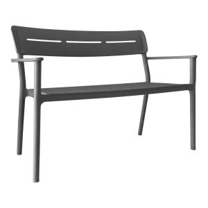 Двуместна пейка Cadrin антрацит PP 117x60x83см