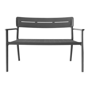 Двуместна пейка Cadrin антрацит PP 117x60x83см