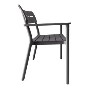 Двуместна пейка Cadrin антрацит PP 117x60x83см
