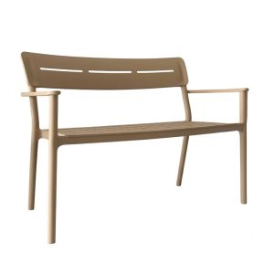 Двуместна пейка Cadrin капучино PP 117x60x83см
