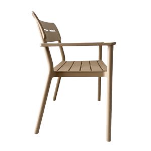 Двуместна пейка Cadrin капучино PP 117x60x83см