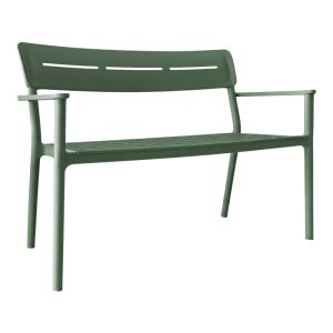 Двуместна пейка Cadrin тъмнозелена PP 117x60x83см